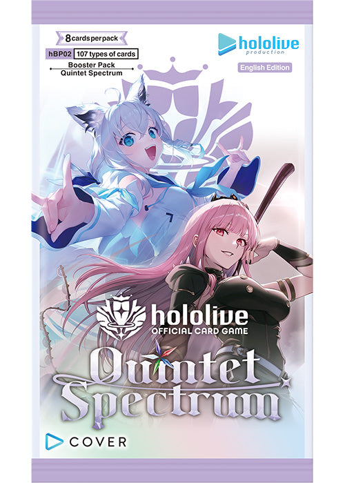 hololive booster box hololive OFFICIAL CARD GAME CARD GAME main image 1