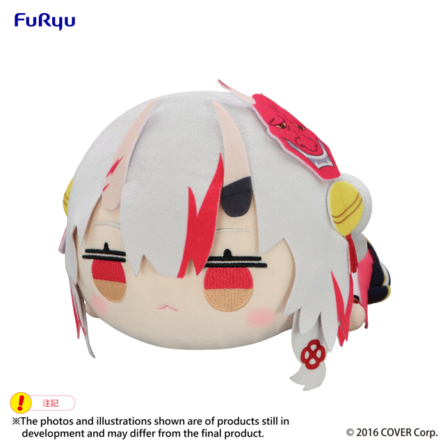 Lying Down Big Plush Toy -Nakiri Ayame-