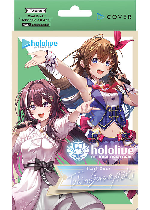 hololive OFFICIAL CARD GAME Booster Box - Blooming Radiance