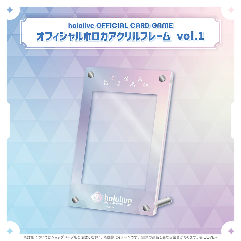 hololive OFFICIAL CARD GAME Booster Box - Blooming Radiance, Quintet Spectrum & Start Deck (English) & Nerissa Ravencroft Accessories [ULTRA DELUXE STARTER BUNDLE]