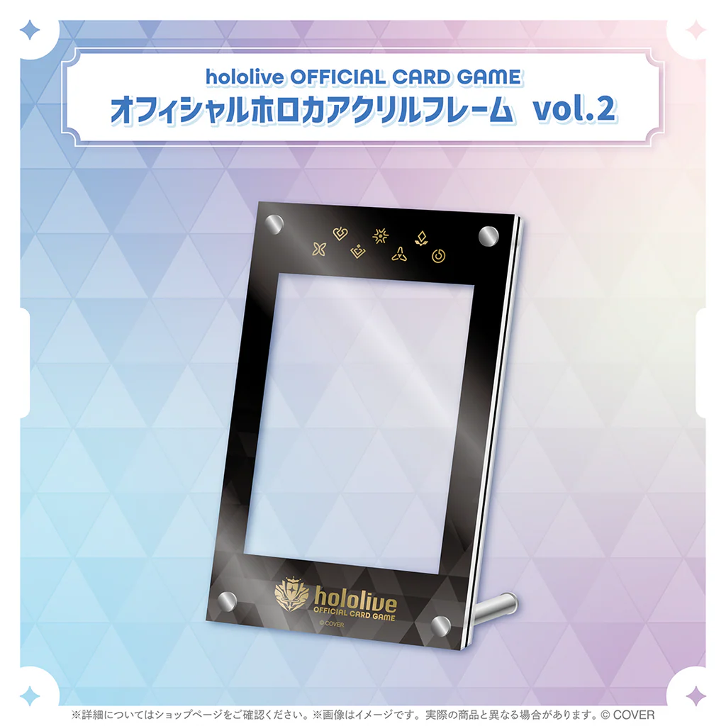 hololive card game booster box hololive OFFICIAL CARD GAME Booster Box (12 packs) – Quintet Spectrum – AniTrendz Store