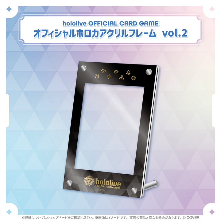 hololive OFFICIAL CARD GAME Booster Box - Blooming Radiance & Quintet AniTrendz Store hololive OFFICIAL CARD GAME Booster Box - Blooming Radiance & Quintet AniTrendz Store