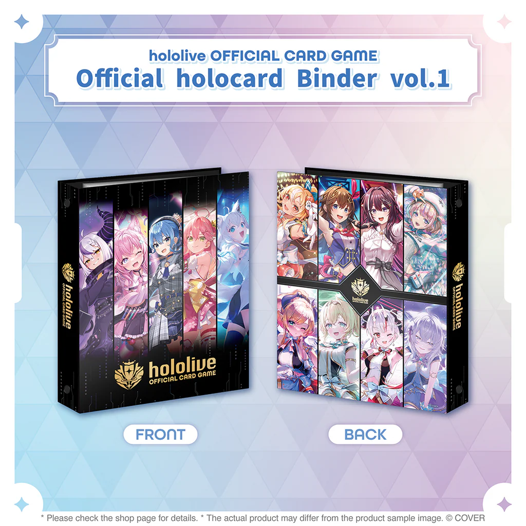 hololive OFFICIAL CARD GAME Booster Box - Blooming Radiance & Quintet AniTrendz Store hololive OFFICIAL CARD GAME Booster Box - Blooming Radiance & Quintet AniTrendz Store