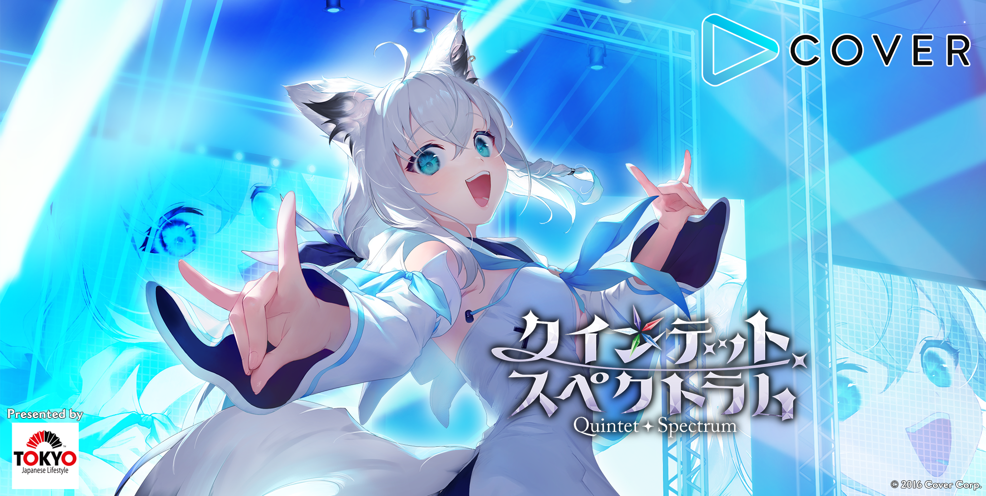 New hololive OFFICIAL CARD GAME Now Available!