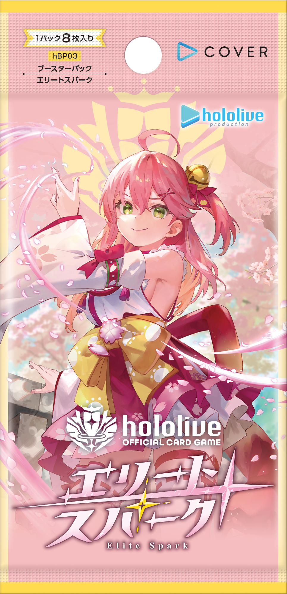 hololive OFFICIAL CARD GAME Presented by TOKYO Japanese Lifestyle