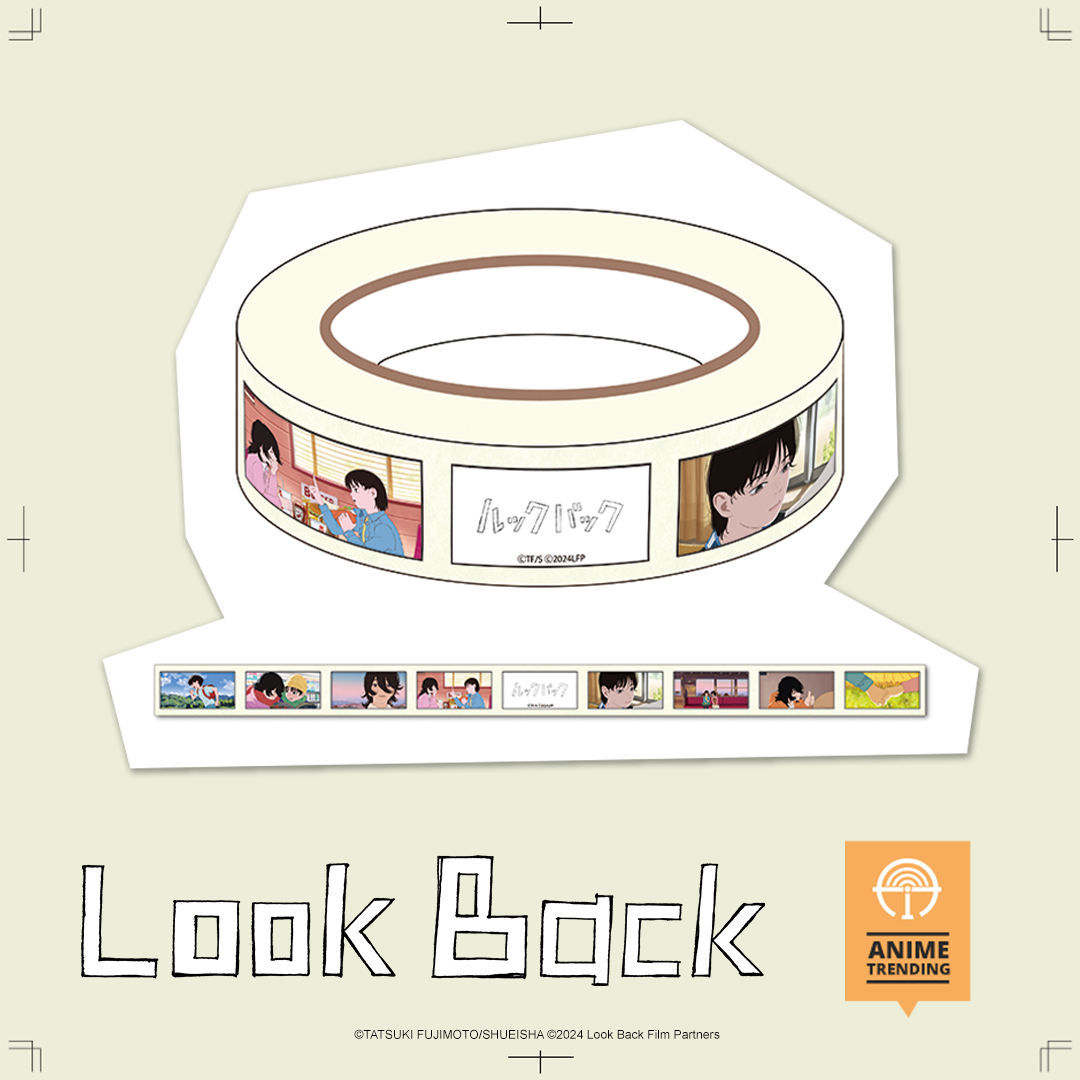 Look Back Masking Tape