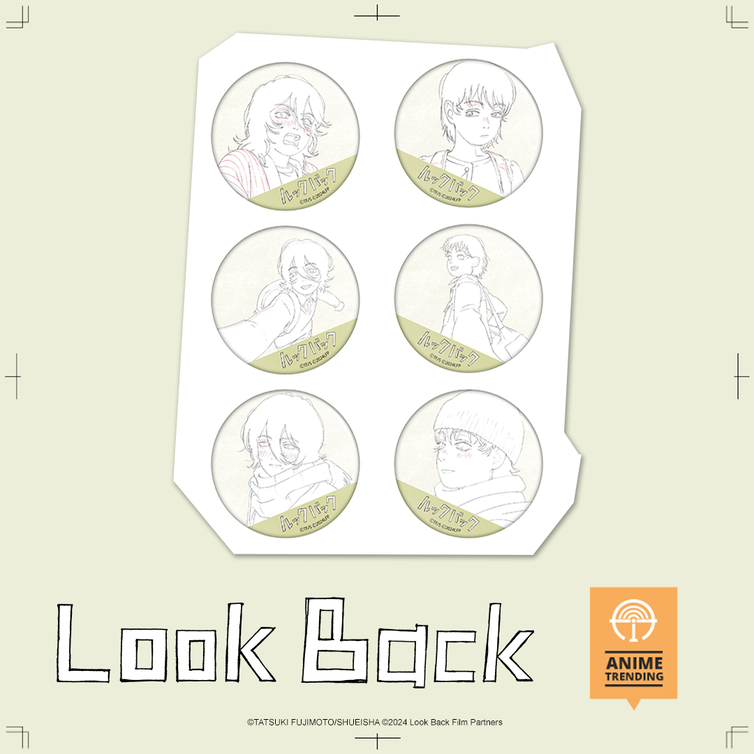 Look Back Random Can Badge